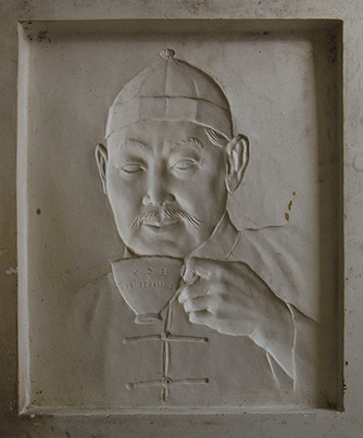 Chinese gentleman plaque mold