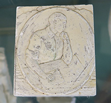 Ceramic tile of writer