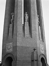 Industry, Agriculture and the Arts in the Tower